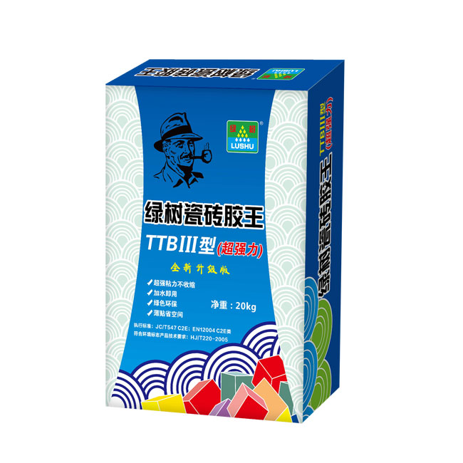 綠樹瓷磚膠王TTBIII型（超強(qiáng)力）